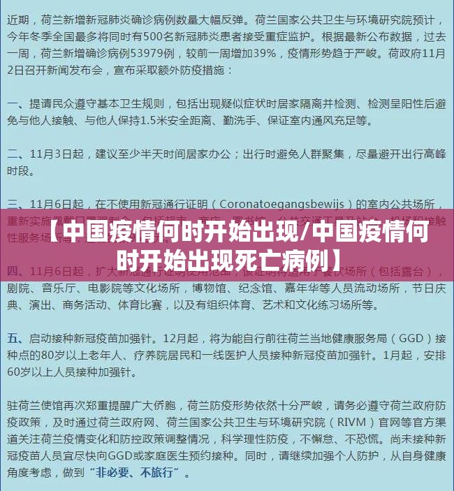 重大通报快乐打筒子真的确实有挂其实有挂√必胜开挂神器