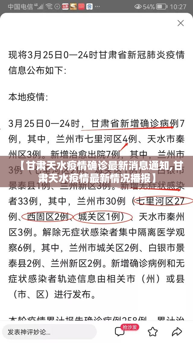 分享实测微乐跑得快开挂辅助软件√曝光透视猫腻