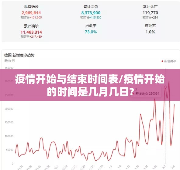 重磅.来袭四海互娱是否有挂真的确实有挂 重磅.来袭四海互娱是否有挂真的确实有挂