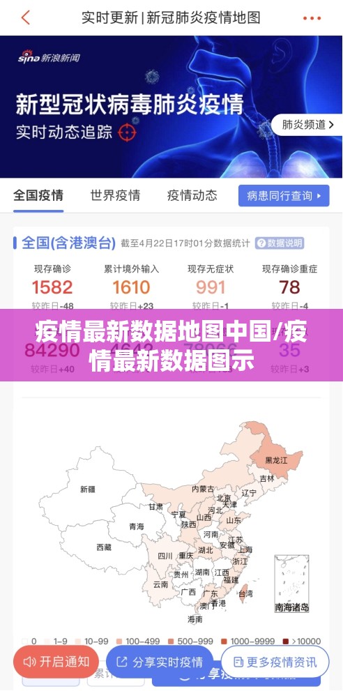 重磅.来袭快乐碰胡开挂下载安装其实确实有挂