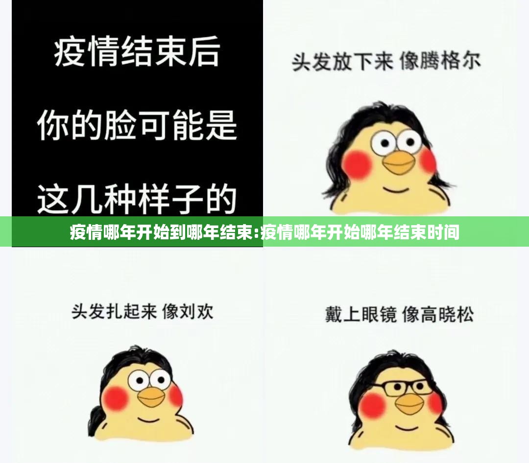 分享实测微乐跑得快开挂辅助软件√曝光透视猫腻