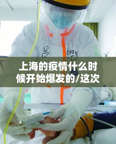 分享实测新广西老友麻将有没有辅助 开挂神器