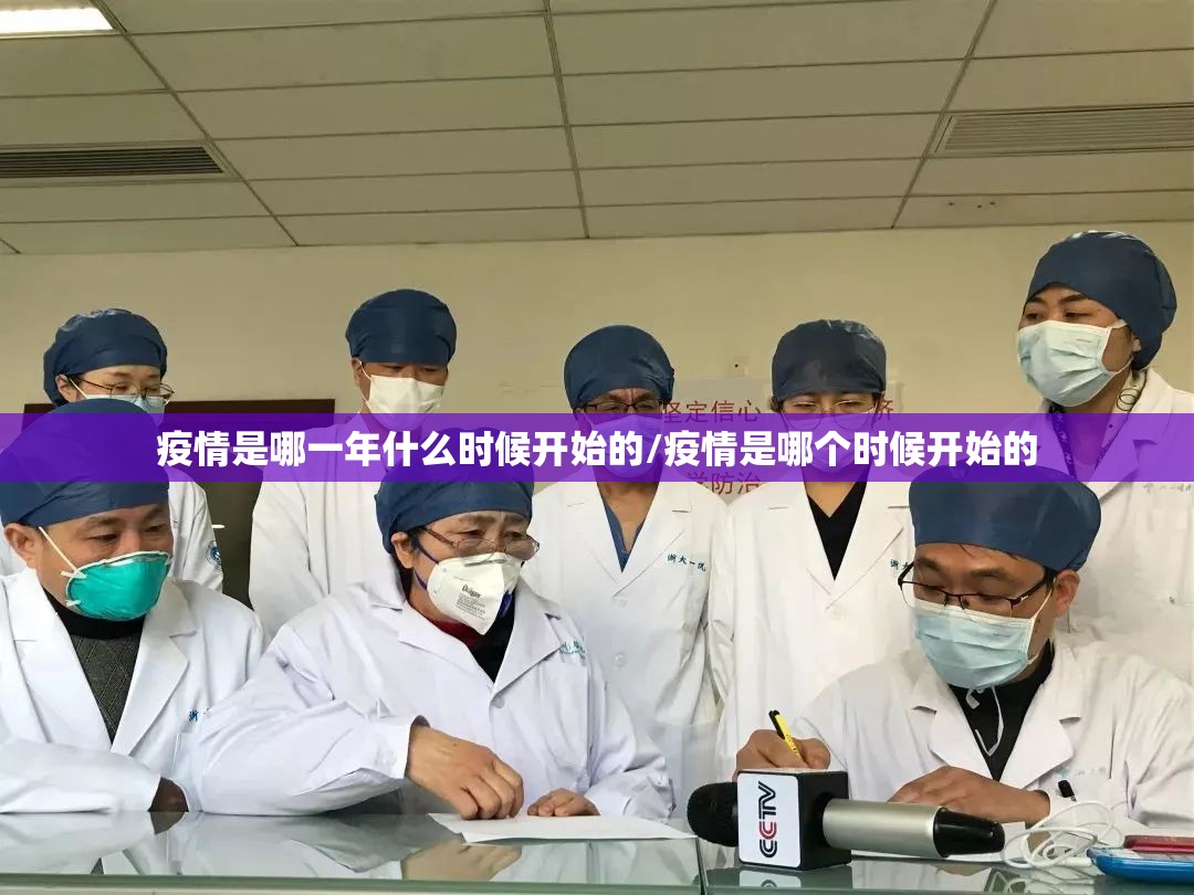 重磅.来袭“美猴王外卦神器是真的吗””2025(果然有挂) 重磅.来袭“美猴王外卦神器是真的吗””2025(果然有挂)