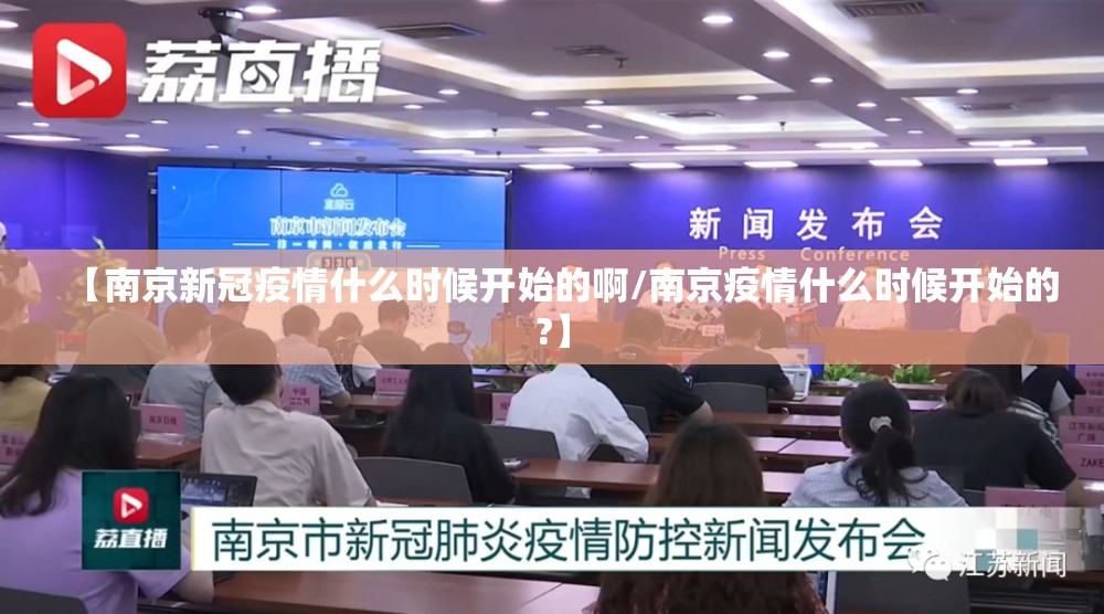 今日重大通报鱼网皮球果然有挂确实有挂真的确实有挂 今日重大通报鱼网皮球果然有挂确实有挂真的确实有挂