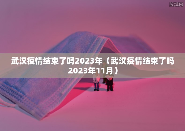 今日重大通报熟人牛牛的确有挂确实真的有挂√太坑了原来有挂