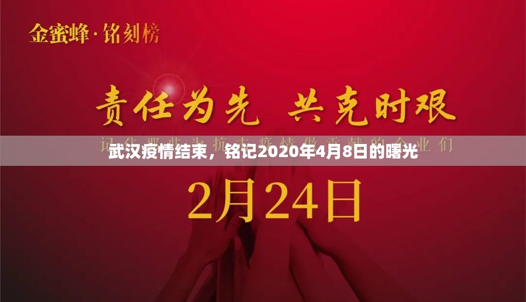 重磅.来袭全民游戏外卦神器下载安装√确实真的有挂 重磅.来袭全民游戏外卦神器下载安装√确实真的有挂