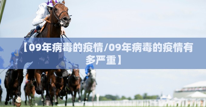 推荐一款 蘑菇云开挂神器有没有挂确实真的有挂