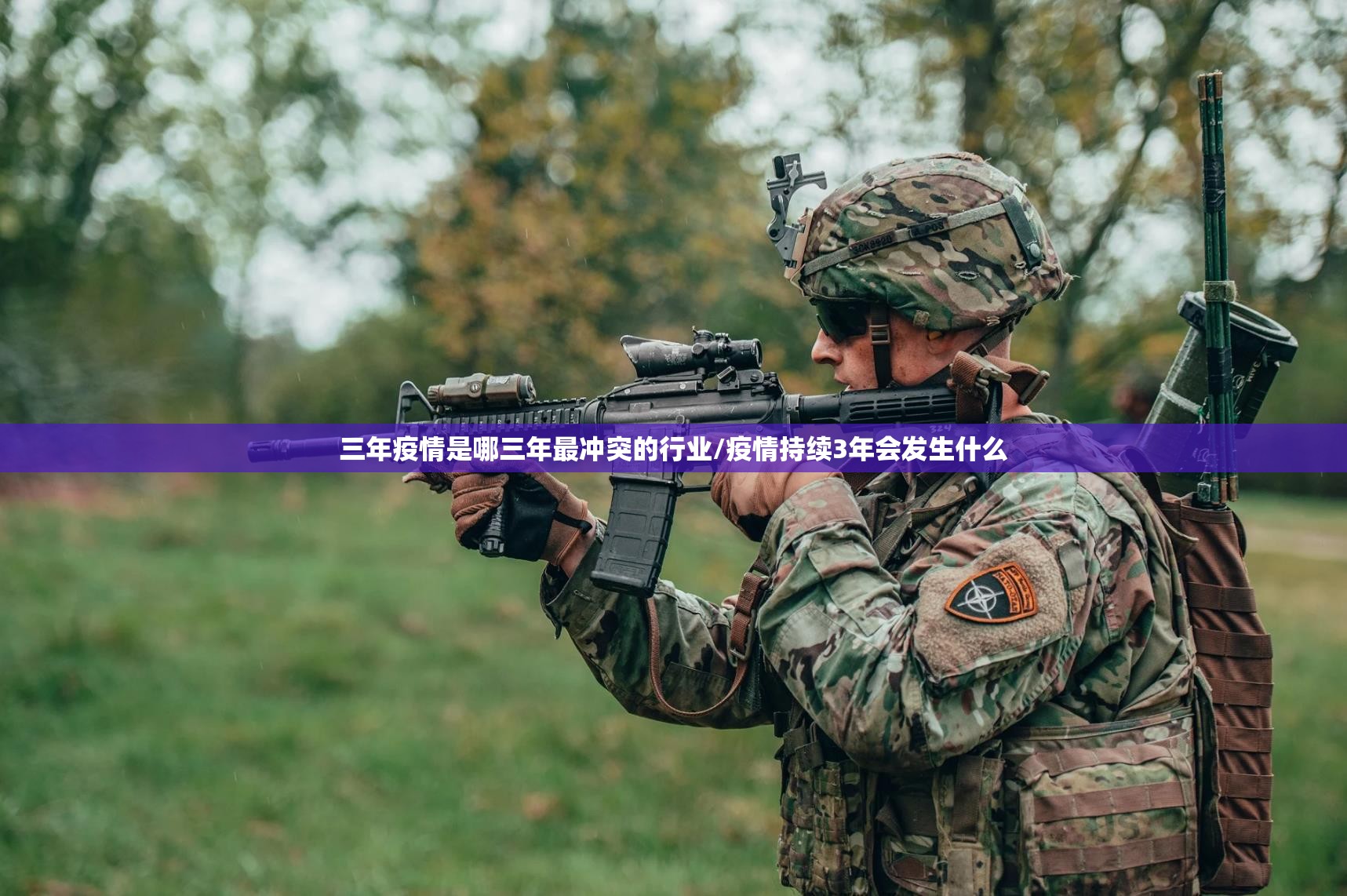 推荐一款姚记娱乐大联盟到底有没有挂可以装其实真的确实有挂