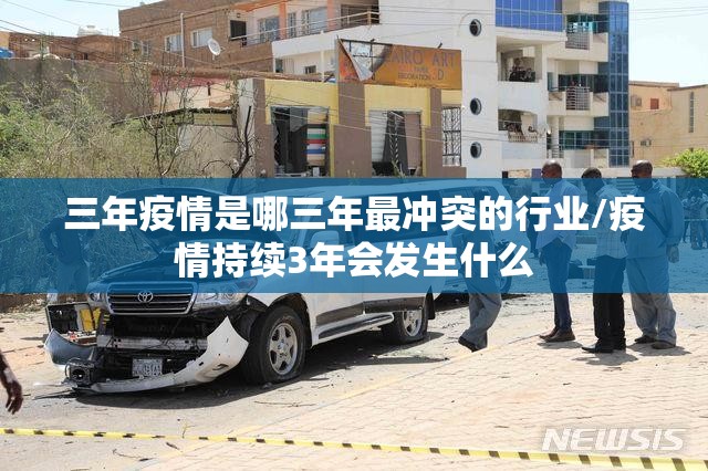 今日重大通报“川娱竞技怎样开挂!”原来可以开挂 今日重大通报“川娱竞技怎样开挂!”原来可以开挂