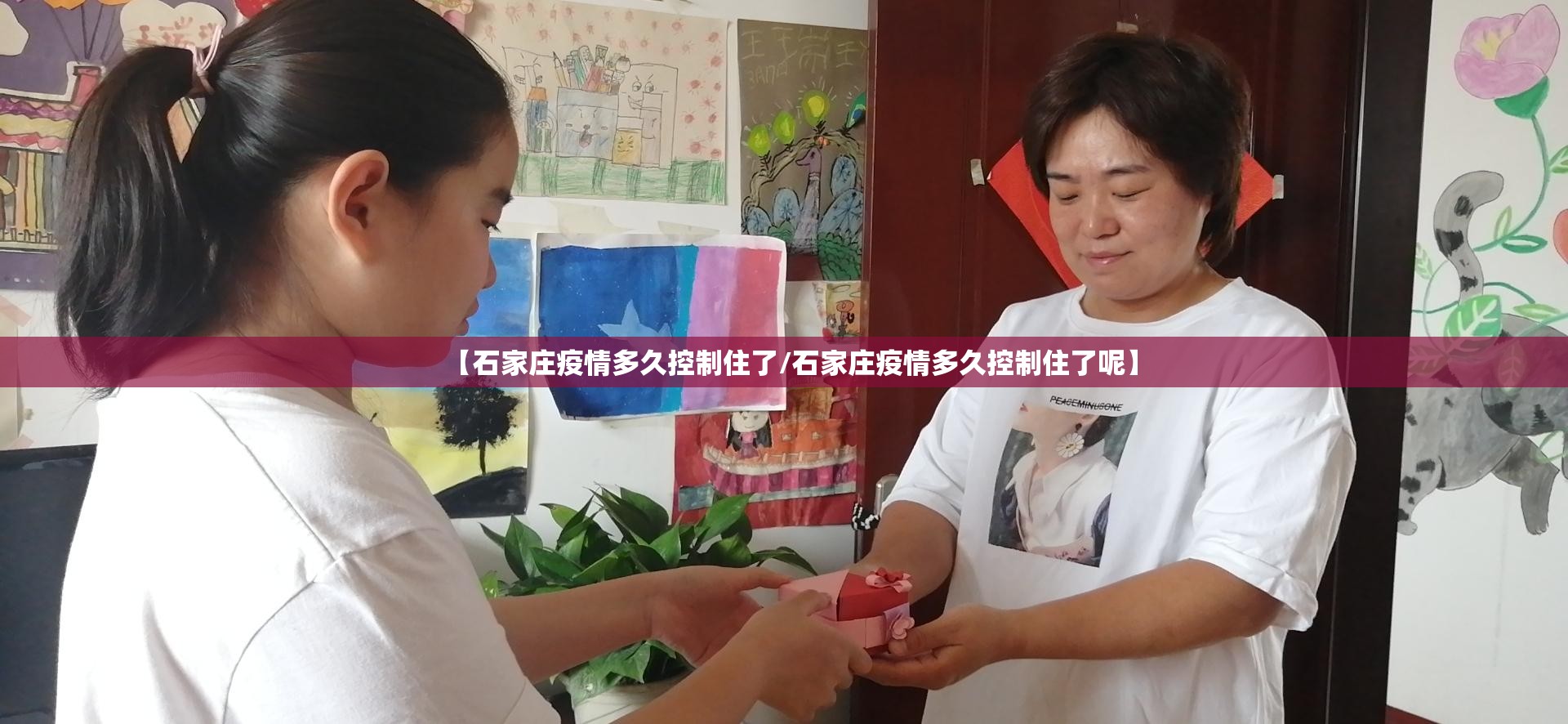 重磅.来袭超盟开挂在哪里开其实真的确实有挂