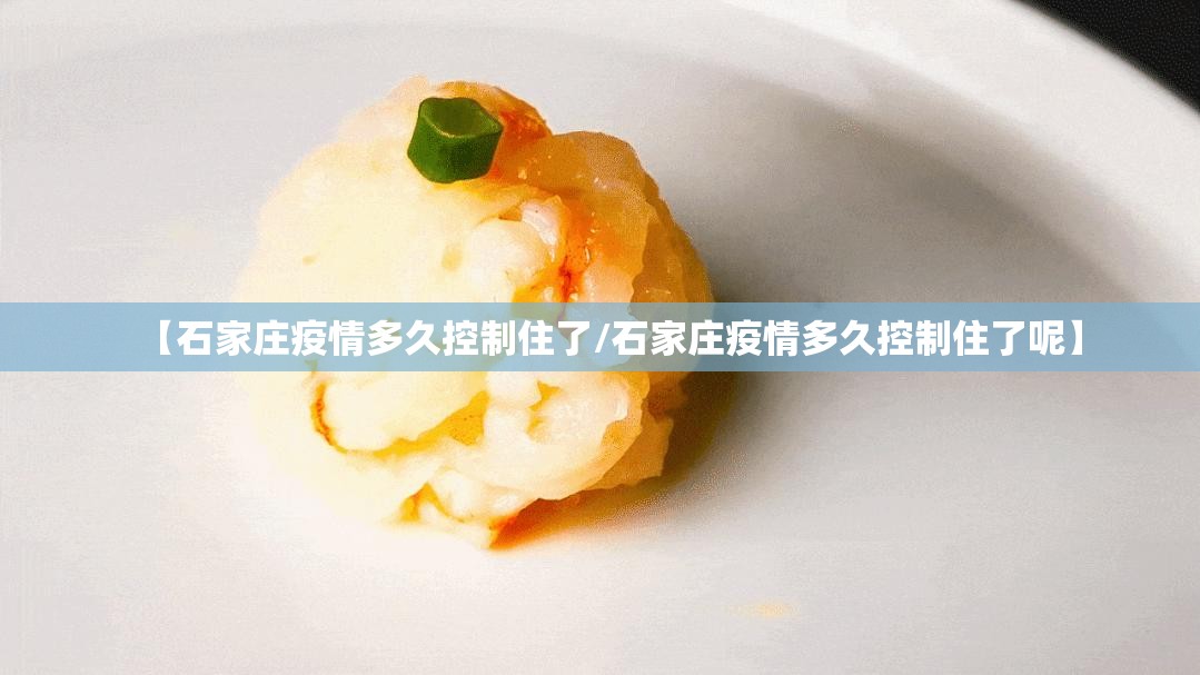 重磅.来袭相约麻将究竟有没有挂(真的有挂)-知乎