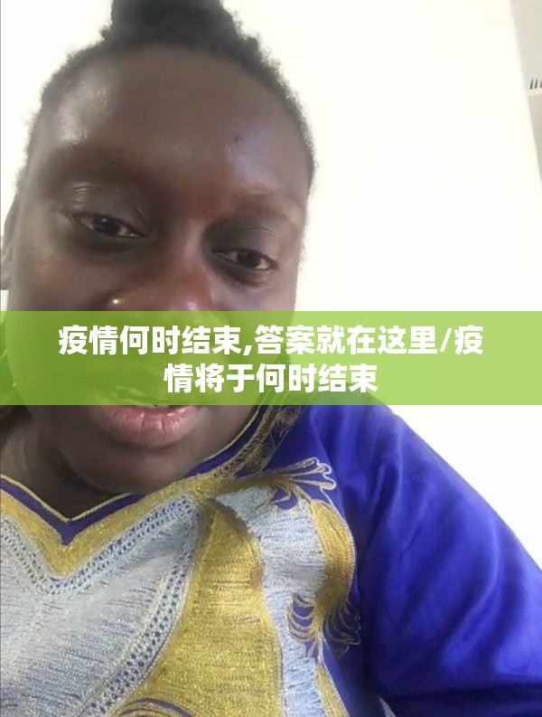 重大通报新青龙到底有没有挂装!其实是有挂确实真的有挂