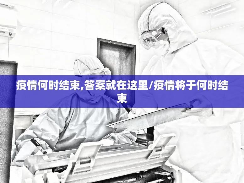 重磅.来袭智玩竞技可以开挂吗真的确实有挂 重磅.来袭智玩竞技可以开挂吗真的确实有挂