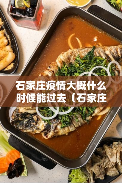 重磅.来袭“先锋大厅外卦神器是真的吗”分享真的有挂给你