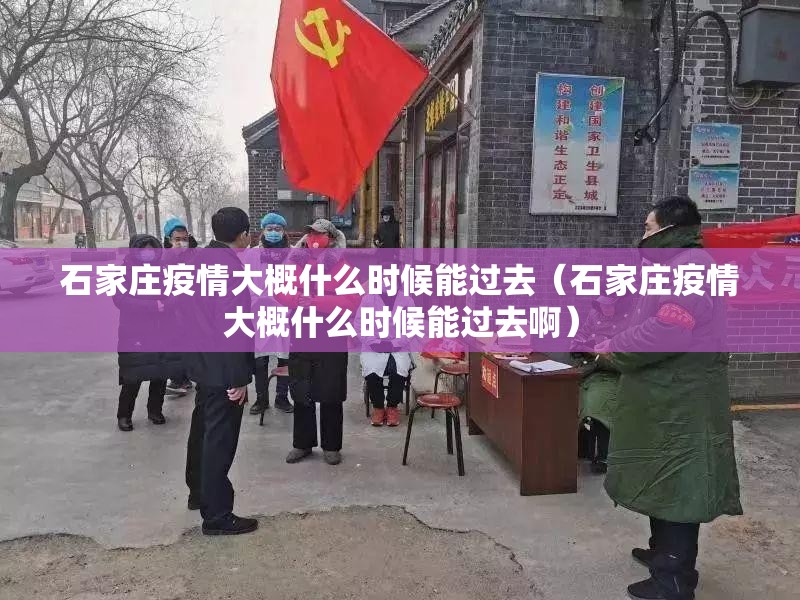 推荐一款姚记娱乐大联盟到底有没有挂可以装其实真的确实有挂
