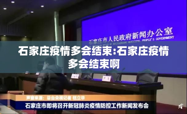 重磅.来袭丰城双剑确实有挂吗!分享真的有挂给你