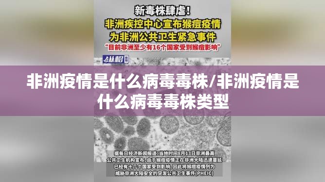 重磅.来袭pokernow有没有挂确实有挂√曝光透视猫腻 重磅.来袭pokernow有没有挂确实有挂√曝光透视猫腻