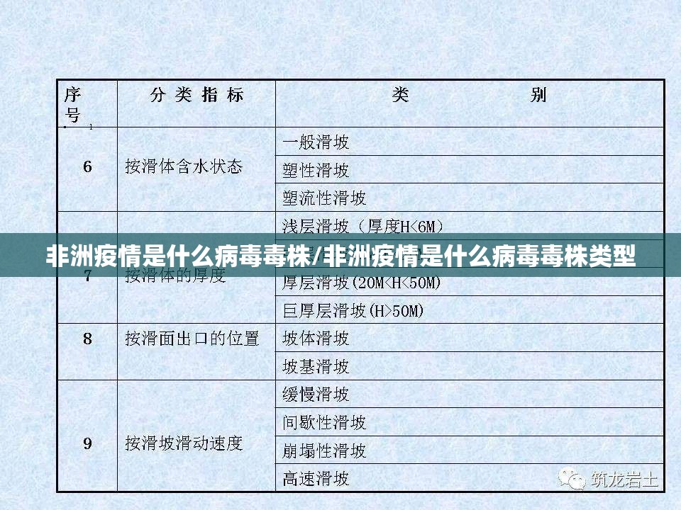 重磅.来袭娱友乐老是输真的有挂!(原来确实是有挂)