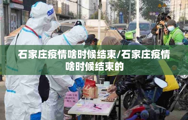 推荐一款闲逸斗地主如何开挂√太坑了原来有挂 推荐一款闲逸斗地主如何开挂√太坑了原来有挂