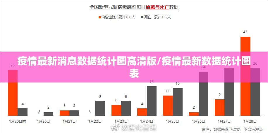 分享实测牛魔王真的确实可以开挂分享真的有挂给你