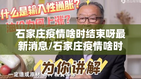 分享实测“微乐约局是否有挂”√必胜开挂神器 分享实测“微乐约局是否有挂”√必胜开挂神器