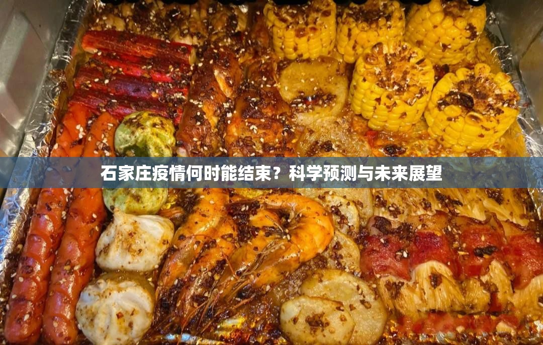 分享实测“微乐约局是否有挂”√必胜开挂神器 分享实测“微乐约局是否有挂”√必胜开挂神器