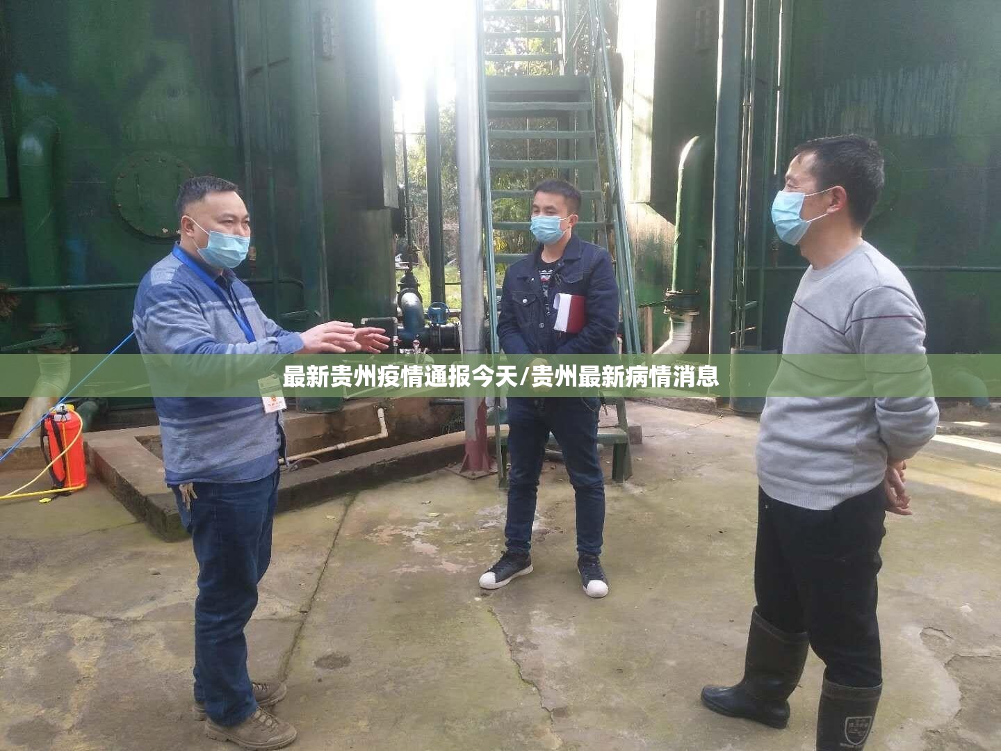 重大通报poker开挂神器有没有挂√其实是有挂