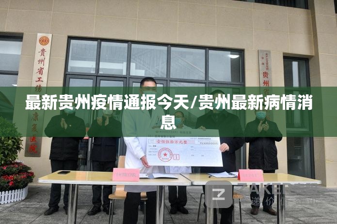 今日重大通报青海麻将开挂透视辅助软件√必胜开挂神器 今日重大通报青海麻将开挂透视辅助软件√必胜开挂神器