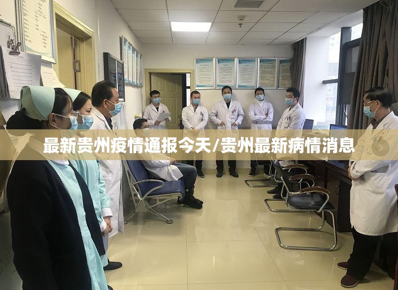 今日重大通报“新全游开挂辅助软件”√曝光透视猫腻