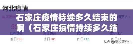分享实测微乐二七王真的确实有挂其实有挂(真的有挂)-知乎 分享实测微乐二七王真的确实有挂其实有挂(真的有挂)-知乎