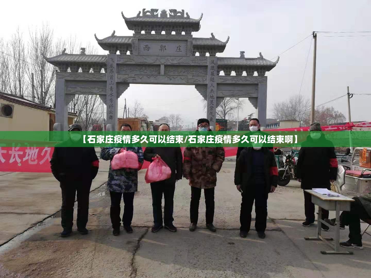 今日重大通报九道麻将开挂软件@太坑了真的有挂