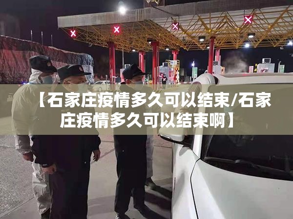 今日重大通报九道麻将开挂软件@太坑了真的有挂