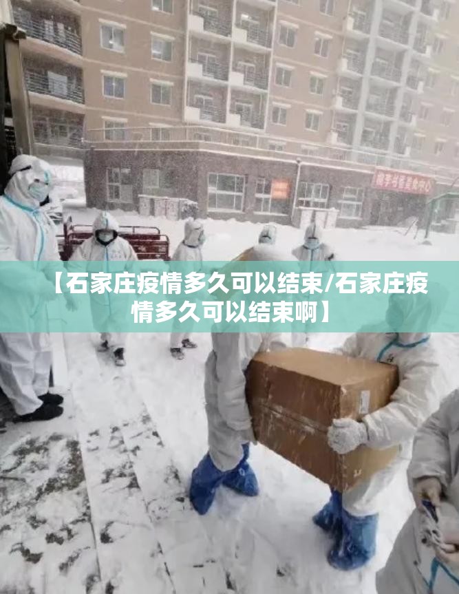 推荐一款娱网皮球有挂没有2025（果然有挂）
