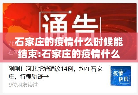 重磅.来袭汕尾联友开挂方法详细开挂教程√太坑了原来有挂
