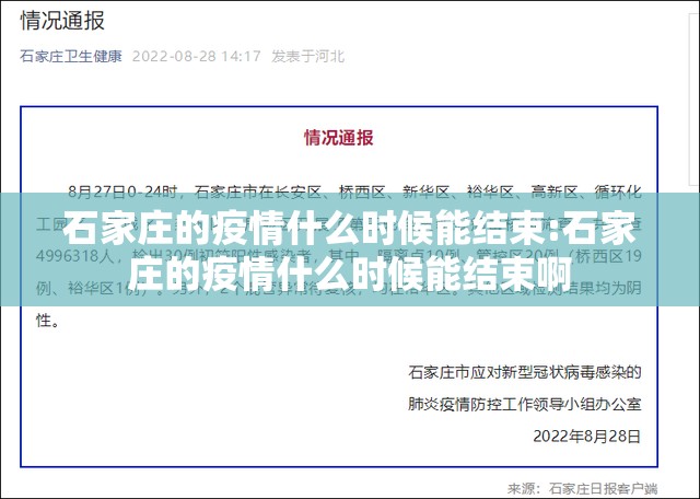 推荐一款多乐够级可以装挂的(其实真的能开挂)