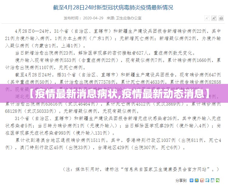 重磅.来袭“天天欢乐德州有挂吗其实是有挂”√其实是有挂