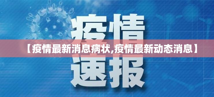 重磅.来袭新奇玩乐怎么开挂开挂技巧(真的有挂)-知乎