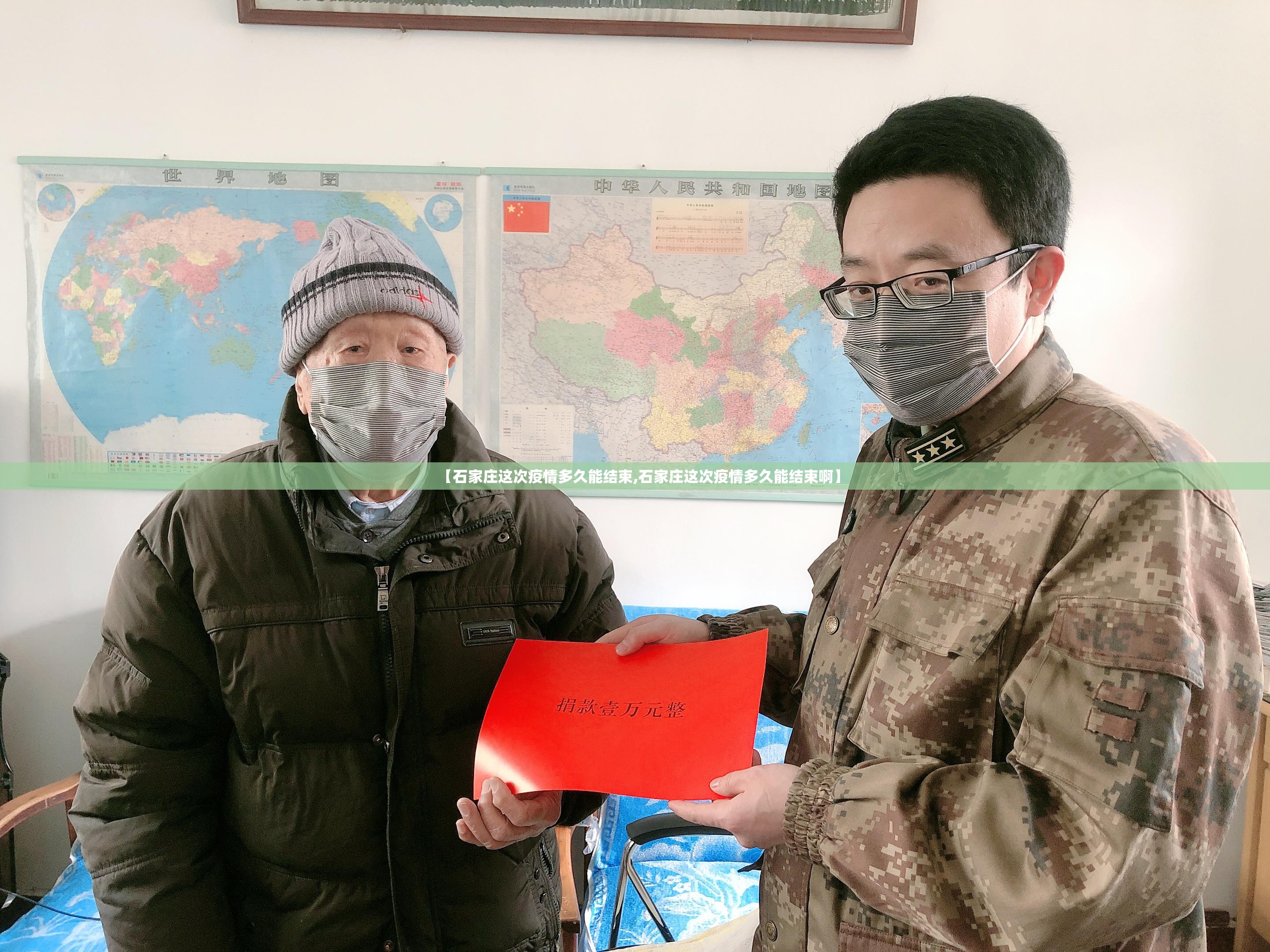 推荐一款闲逸斗地主如何开挂√太坑了原来有挂 推荐一款闲逸斗地主如何开挂√太坑了原来有挂