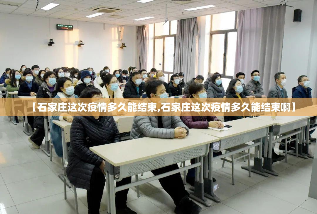 重大通报“闲趣竞技怎么开挂呢”(原来确实是有挂) 重大通报“闲趣竞技怎么开挂呢”(原来确实是有挂)