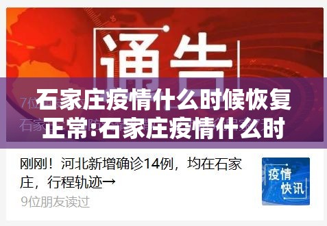 重磅.来袭九道麻将开挂神器!详细开挂教程其实真的确实有挂 重磅.来袭九道麻将开挂神器!详细开挂教程其实真的确实有挂