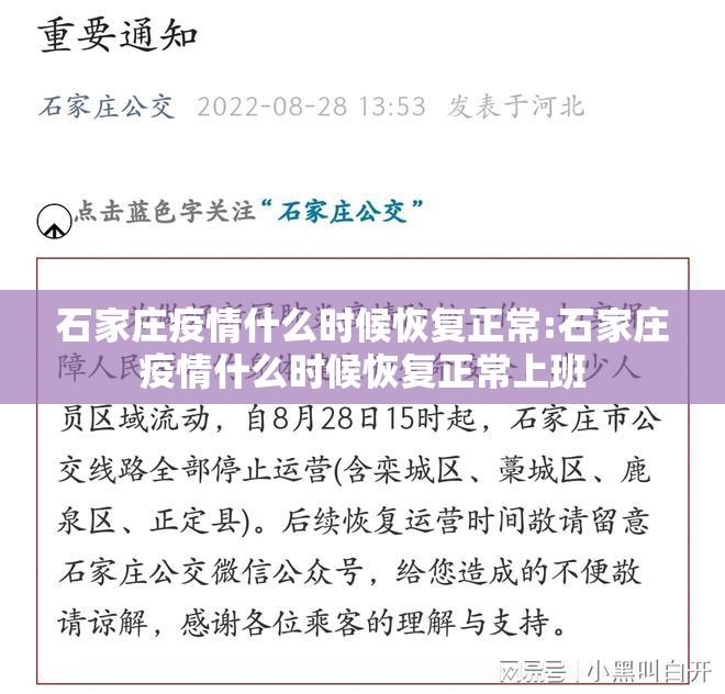 推荐一款摸一把跑得快开挂透视教程(原来确实是有挂) 推荐一款摸一把跑得快开挂透视教程(原来确实是有挂)