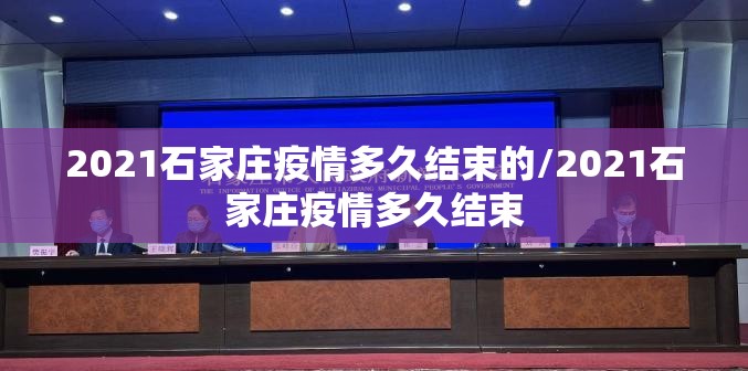 重大通报“澳门新萄京真的有挂吗确实有挂”@太坑了真的有挂 重大通报“澳门新萄京真的有挂吗确实有挂”@太坑了真的有挂