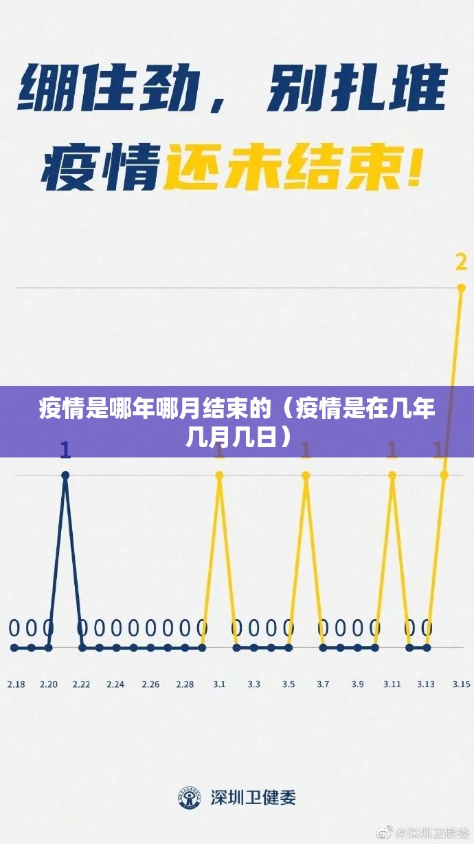今日重大通报大菠萝比鸡有挂是真的√必胜开挂神器