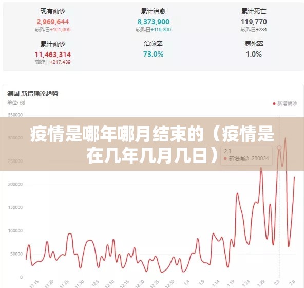分享实测新金龙有挂没√其实是有挂 分享实测新金龙有挂没√其实是有挂