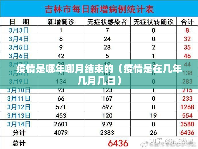 重大通报享博棋牌有挂吗确实有挂√其实是有挂