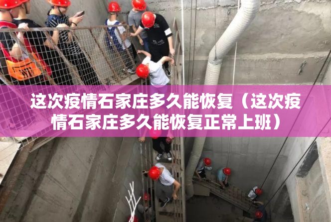 重磅.来袭“德友汇万能开挂神器”√必胜开挂神器 重磅.来袭“德友汇万能开挂神器”√必胜开挂神器