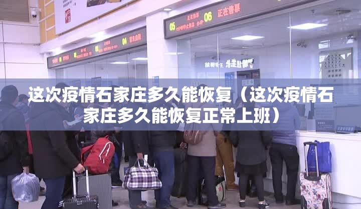 重大通报九天揽月真的确实有挂分享真的有挂给你 重大通报九天揽月真的确实有挂分享真的有挂给你