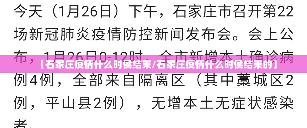 推荐一款超盟到底有没有挂(真的有挂)-知乎