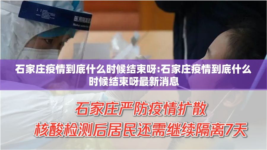 今日重大通报胜弈填大坑开挂透视辅助软件√确实真的有挂 今日重大通报胜弈填大坑开挂透视辅助软件√确实真的有挂