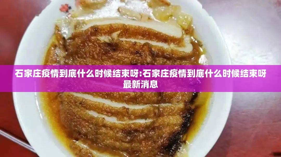 今日重大通报大菠萝比鸡有挂是真的√必胜开挂神器